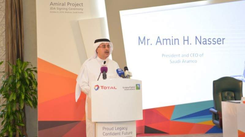 Saudi Aramco And Total Begin Engineering Studies On 5bn Complex